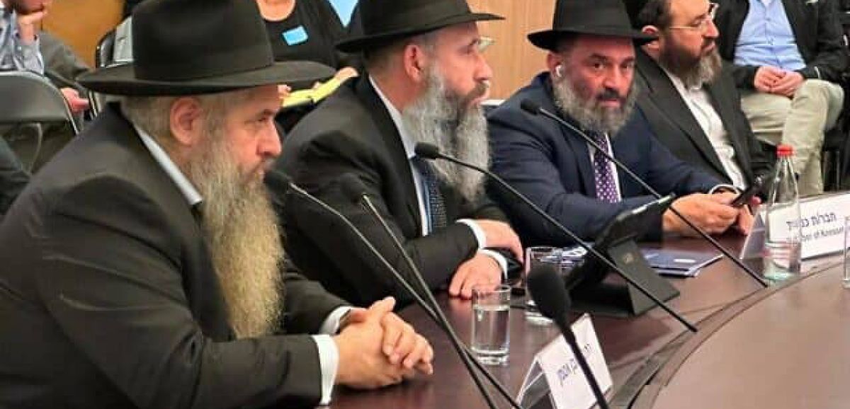 La Knesset organise un panel sur la situation des communautés juives en Ukraine