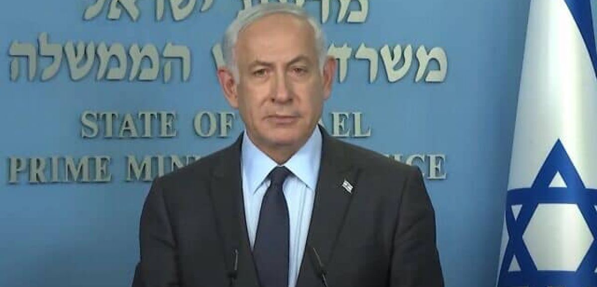 Benyamin Netanyahou suspend le projet de réforme judiciaire