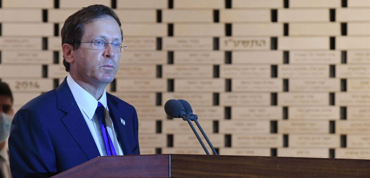 Isaac Herzog : J'espère que nous pourrons parvenir à des accords dans les négociations sur la réforme judiciaire