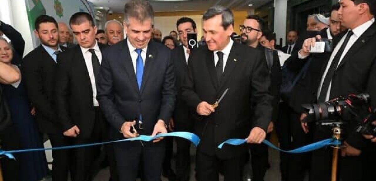 L'ambassade d'Israël au Turkménistan a été inaugurée