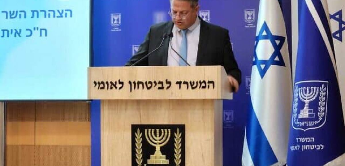 Itamar Ben Gvir : "Benyamin Netanyahou est le bienvenu pour me virer."
