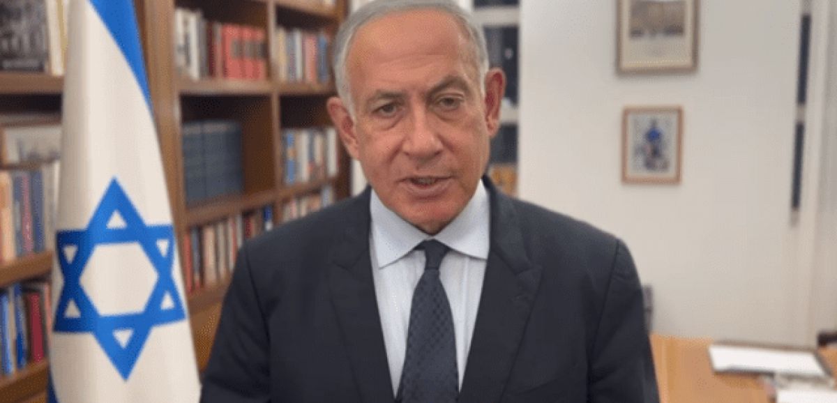 Incitation présumée à la violence à l'encontre du Premier ministre Benjamin Netanyahu