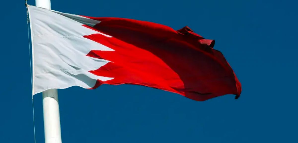 Diplomatie : Bahreïn va stopper la modification de contenus scolaires mentionnant Israël