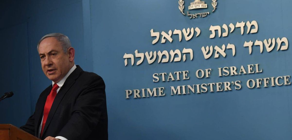 Benyamin Netanyahou: "Bleu Blanc n'a pas son mot à dire sur l'application de la souveraineté"