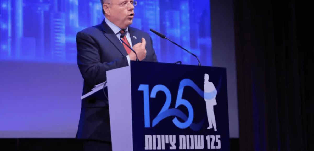 Le Congrès sioniste mondial adopte des résolutions contre la réforme judiciaire d'Israël