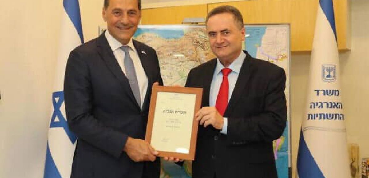 Israël reconnaît officiellement le réservoir Katlan d'Energean comme découverte de gaz naturel