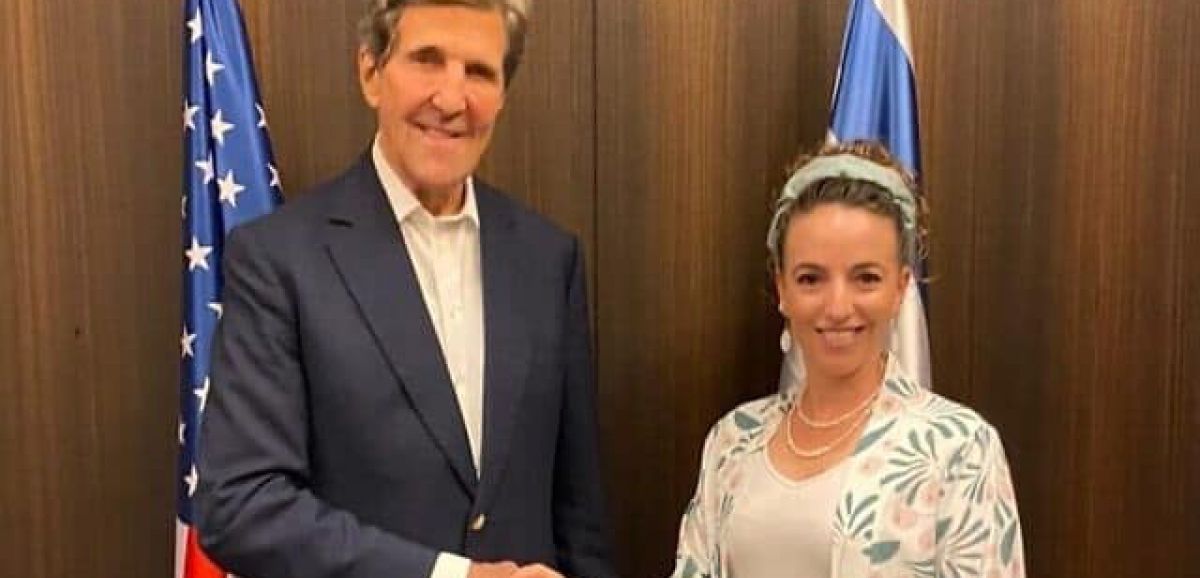 John Kerry rencontre les ministres de l'eau israéliens