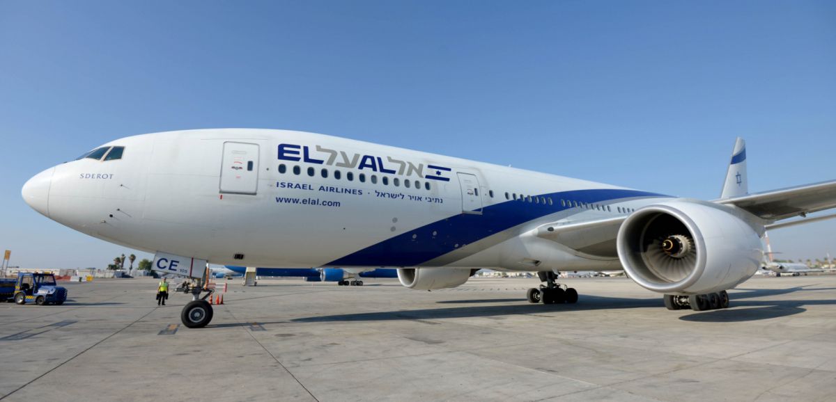 El Al annule tous ses vols jusqu'à nouvel ordre