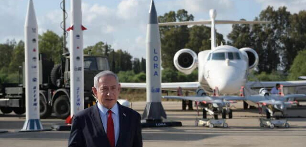 Benyamin Netanyahou : Israël s'oppose aux "mini accords" nucléaires avec l'Iran