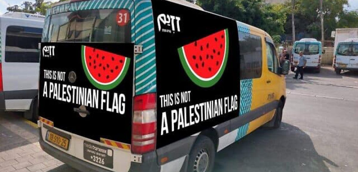 Des militants utilisent des images de pastèques pour protester contre la répression policière des drapeaux palestiniens