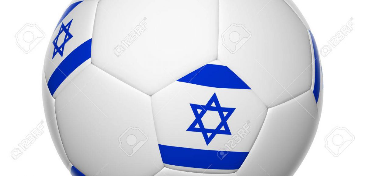 Euro espoirs  : l'équipe de football israélienne des moins de 21 ans échoue en demi-finale