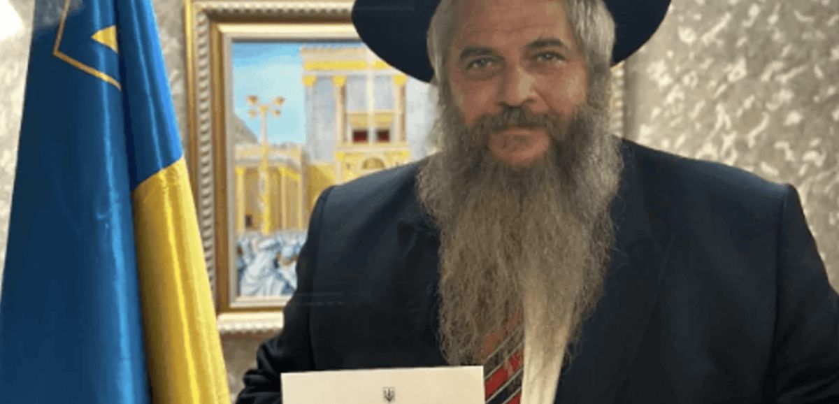 Le Grand Rabbin d’Ukraine décoré pour "héroïsme" par le gouvernement ukrainien