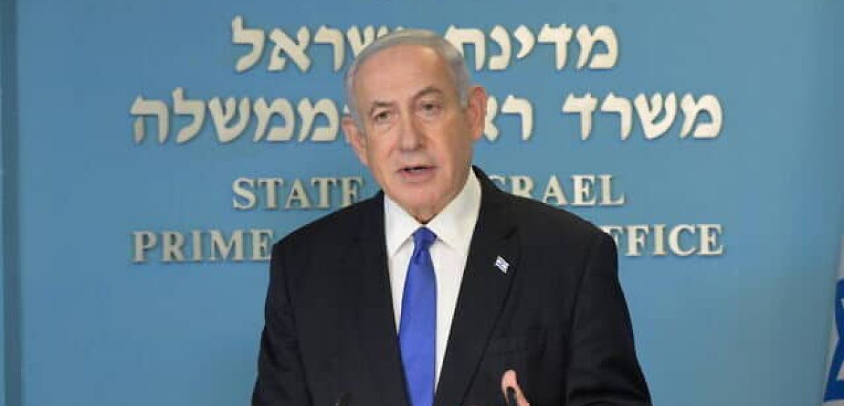 Diplomatie : Israël craint que les fonds iraniens débloqués par les américains ne tombent aux mains du Hezbollah