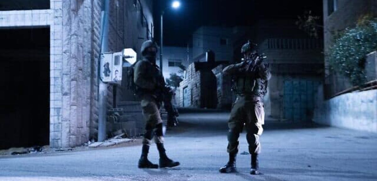 Tsahal arrête 16 suspects terroristes palestiniens