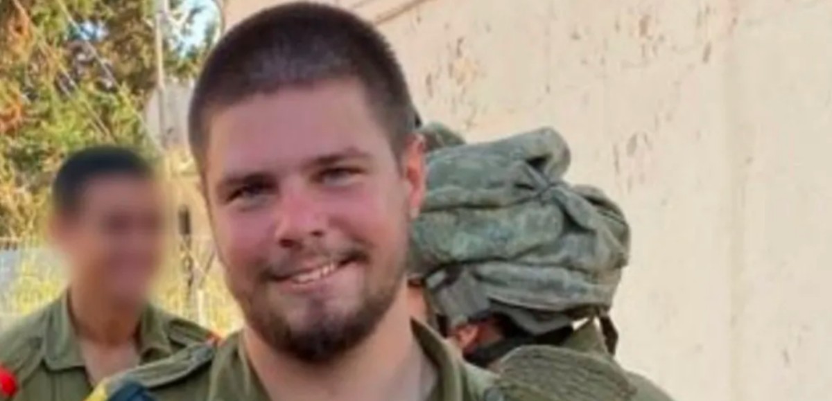 Israël. Attentat de Modi'in : le soldat tué est Maxime Molchanov, originaire d'Ukraine