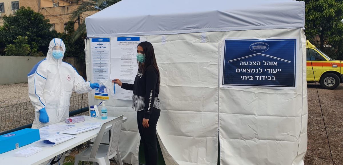 Elections israéliennes à l'ombre du coronavirus