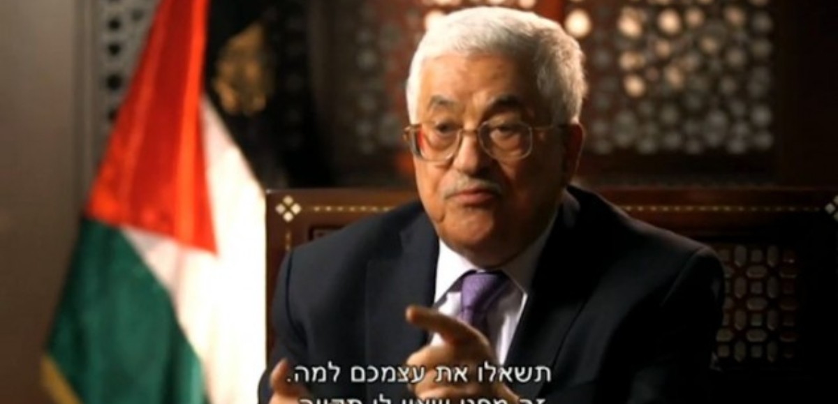 Mahmoud Abbas : "Hitler a tué des Juifs parce qu'ils étaient impliqués dans l'argent et non à cause de leur judéité"