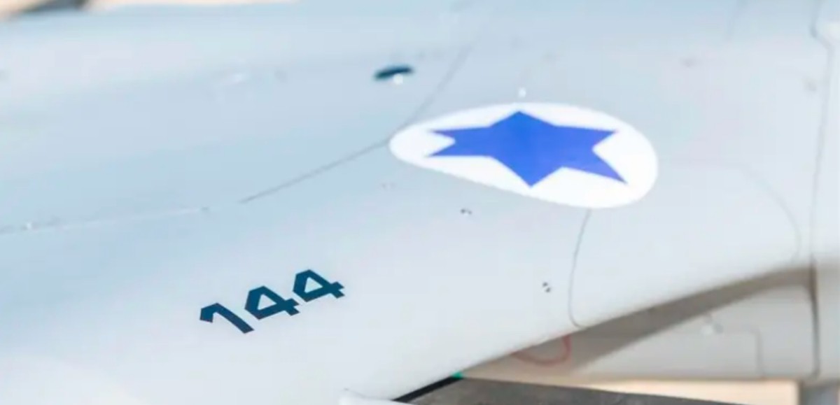 Nouvelle génération de technologie : Tsahal reçoit un nouvel avion sans  pilote