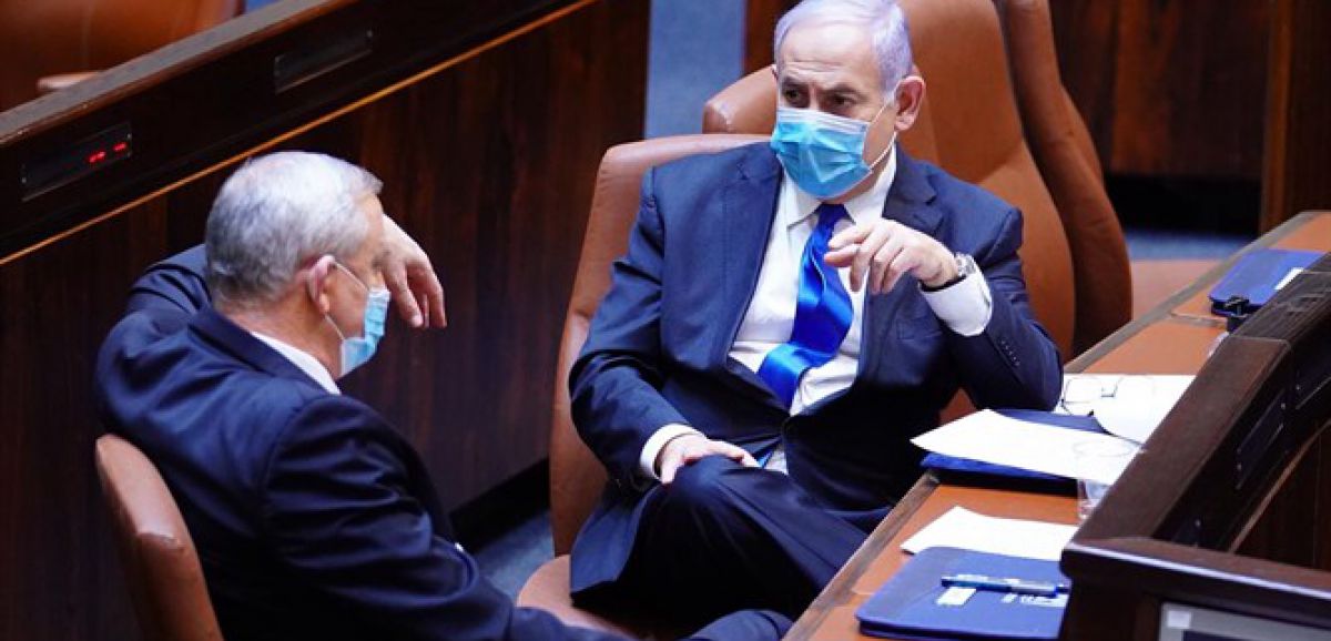 Une enquête sur les conflits d'intérêt au sein du système judiciaire israélien divise Bleu Blanc et le Likoud