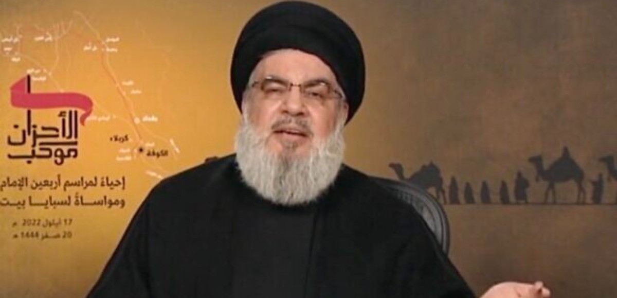 Normalisation Israël-Arabie saoudite : Hassan Nasrallah prend la parole pour la 1ere fois