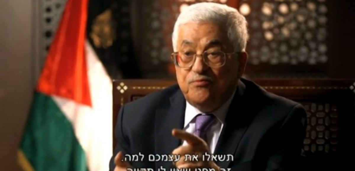 Mahmoud Abbas : Israël n’est pas indépendant, les États-Unis sont la véritable puissance occupant la Palestine