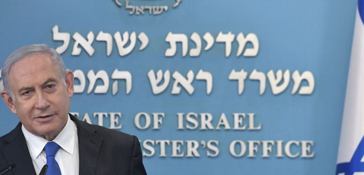 Benyamin Netanyahou présente un plan de sauvetage de l'économie de 80 milliards de shekels