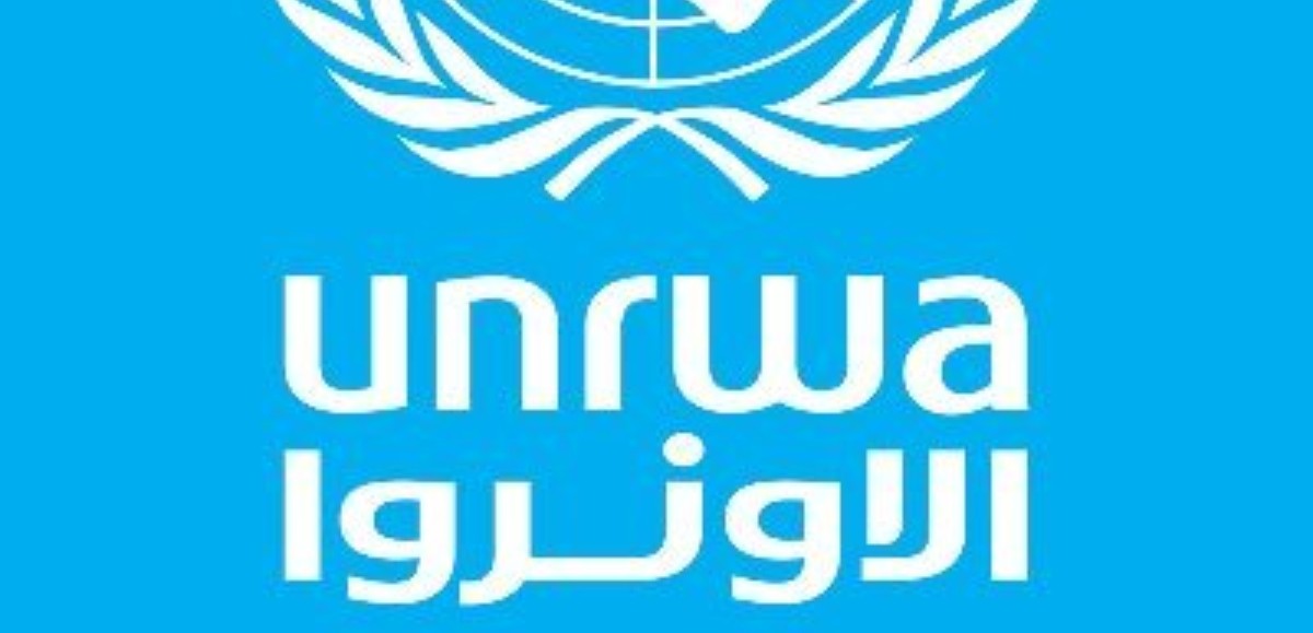 L'UNRWA dit enquêter sur les allégations mettant en cause l'un de ses enseignants à Gaza