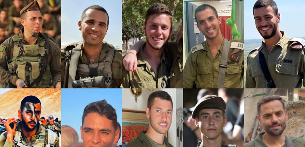 10 soldats israéliens tombés au combat à Gaza dont un haut gradé
