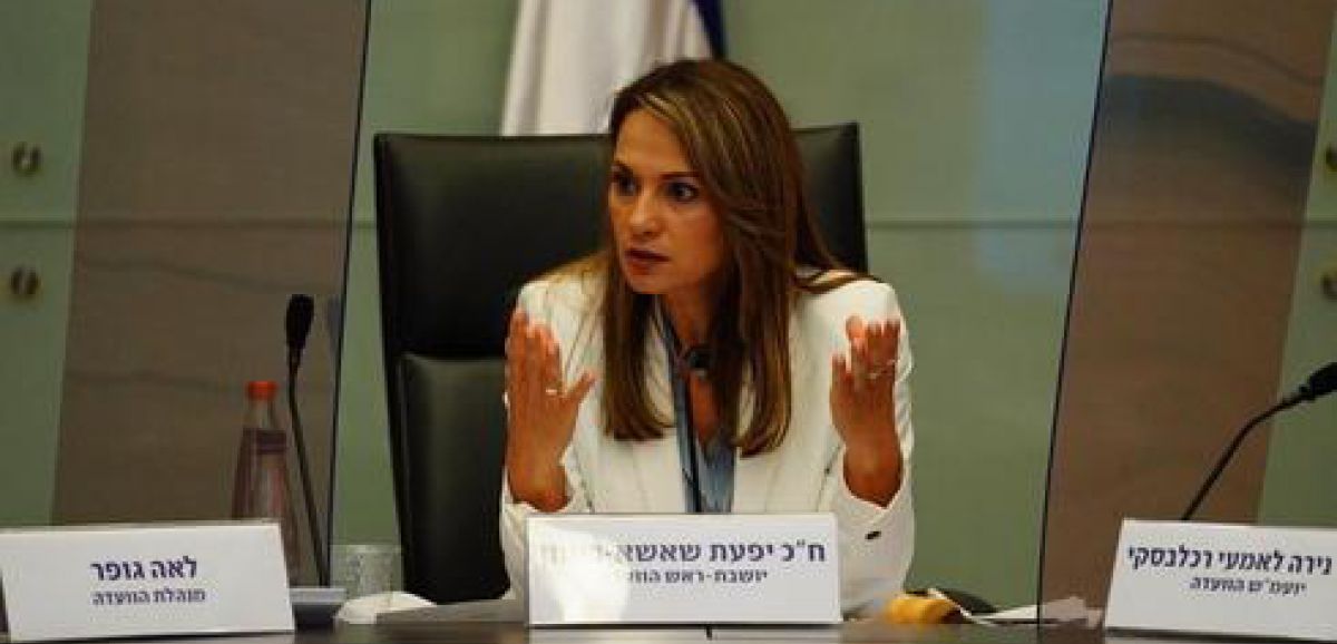 La députée Yifat Shasha-Biton à nouveau en désaccord avec les directives du gouvernement
