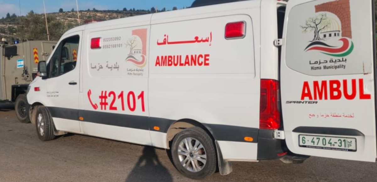 Unité Hatzalah retrouve son matériel dans une ambulance palestinienne