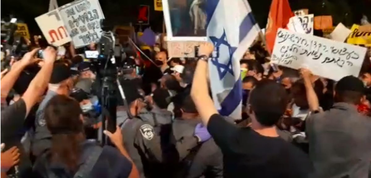 2 000 personnes ont manifesté près de la résidence de Benyamin Netanyahou à Jérusalem