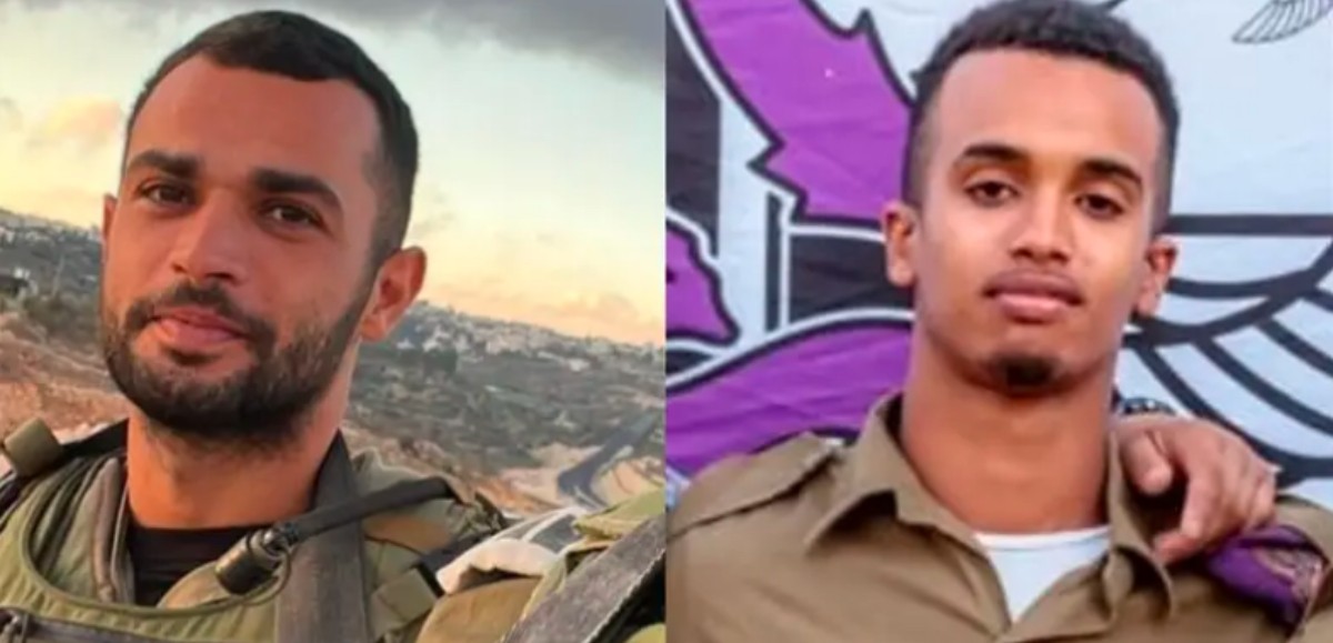 Tsahal annonce la mort de deux nouveaux soldats : Uriah Aymelek Goshen et Anwar Sarhan