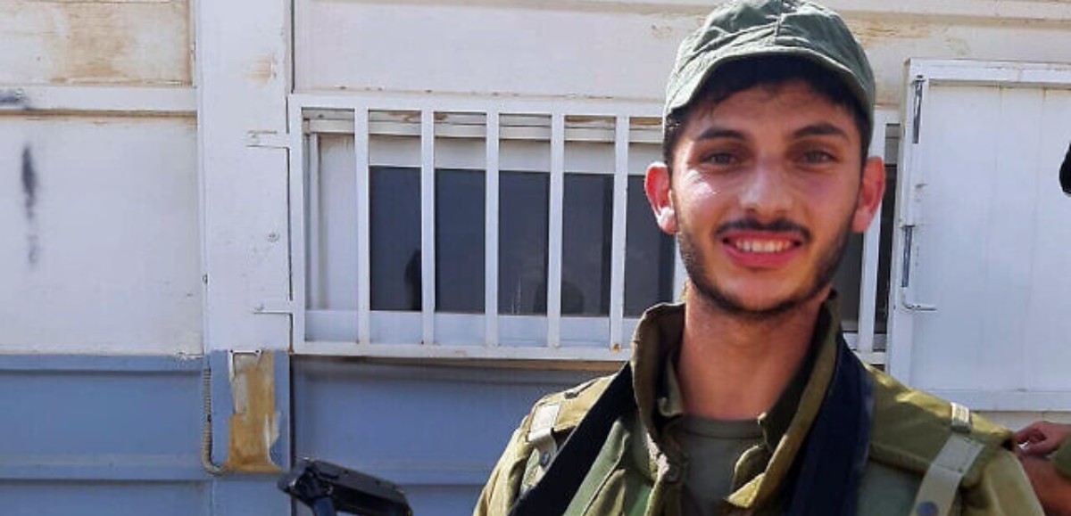 La mort d’un nouveau soldat israélien tombé hier au combat dans la guerre contre le Hamas