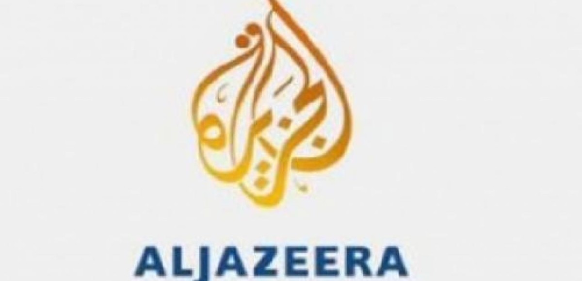 Israël. Le projet de loi sur la fermeture d'Al Jazeera approuvé 