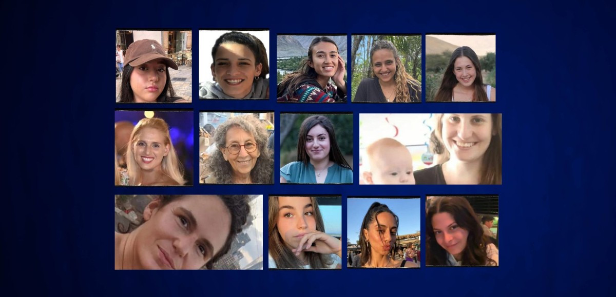  La Journée Internationale des Femmes : Un Appel à la Solidarité pour les 14 Otages Israéliennes
