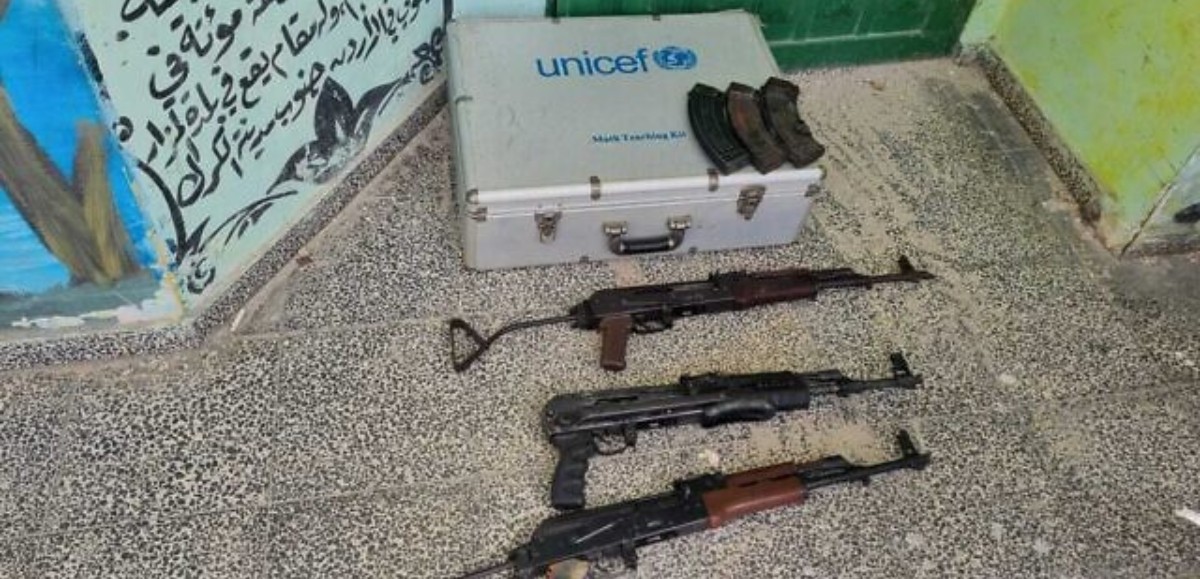 Tsahal a découvert des armes dans une salle de classe dans le quartier Zeitoun à Gaza