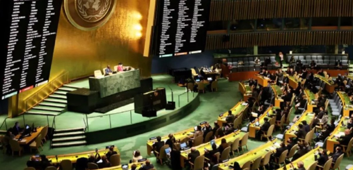 L'Assemblée générale des Nations Unies devrait soutenir la demande d'adhésion de la "Palestine"
