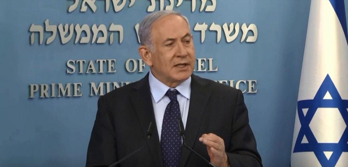 Benyamin Netanyahou: "L'incitation et la haine ne m'arrêteront pas"