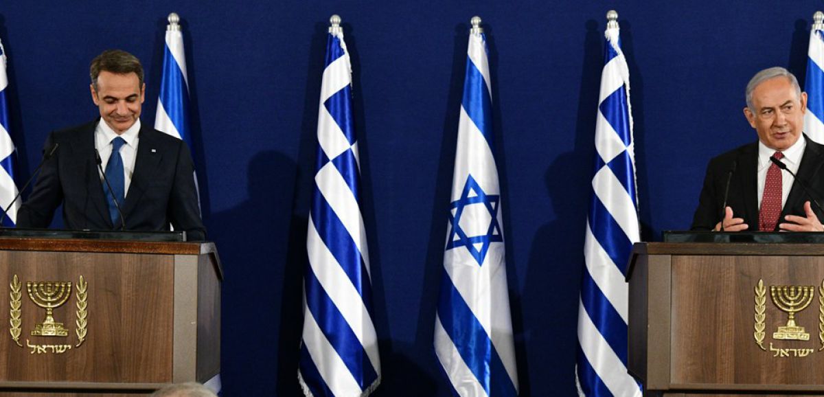 Diplomatie : le ministre grec des Affaires étrangères en visite en Israël