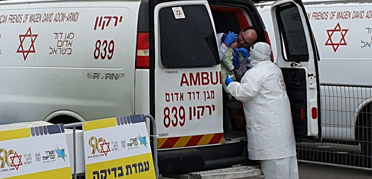 « Le taux de morbidité d'Israël reste extrêmement élevé » (Yuli Edelstein ministre de la Santé)
