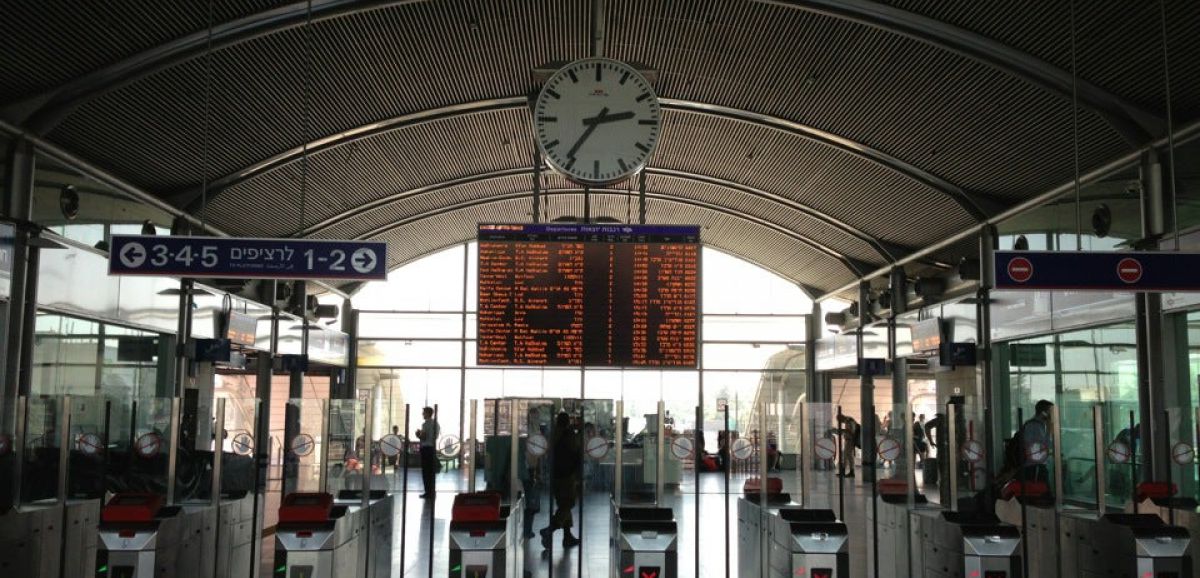 La gare de l'aéroport Ben Gourion fermée aux personnes arrivant en Israël