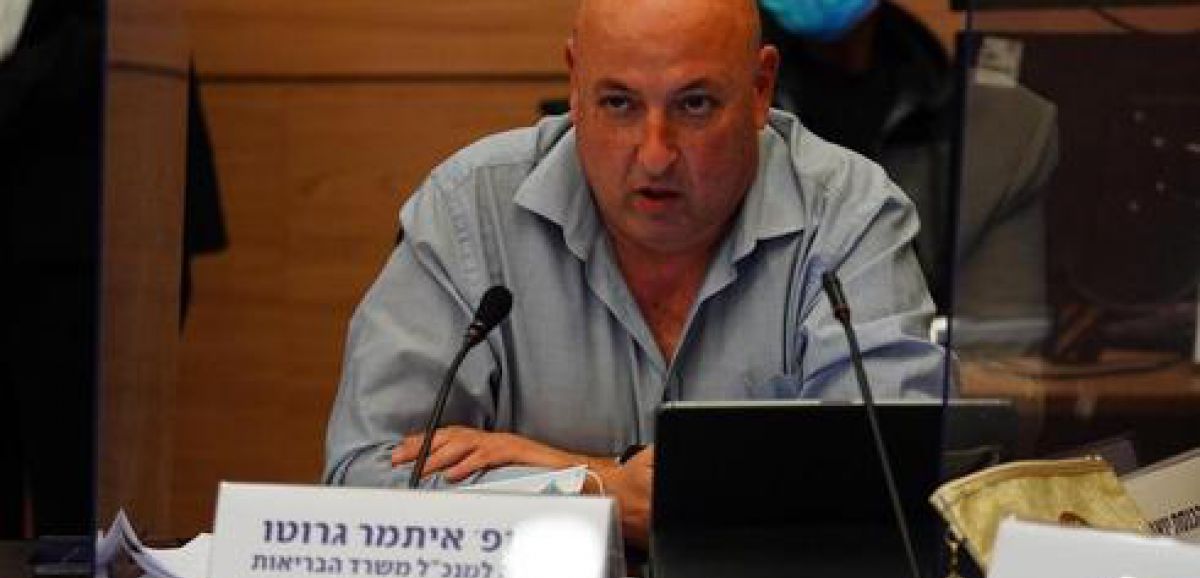 Numéro 2 du ministère israélien de la Santé: "Un confinement général est toujours sur la table"
