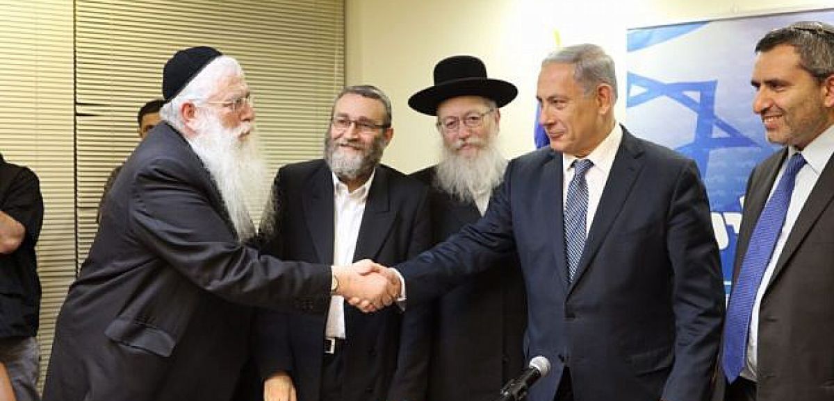 Le vice-ministre israélien de l'Education a assisté à un mariage orthodoxe de masse à Haïfa