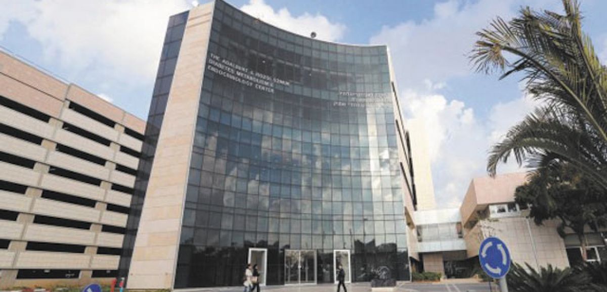 L'hôpital Sheba et une société émiratie créent un centre d'innovation dans le Golfe