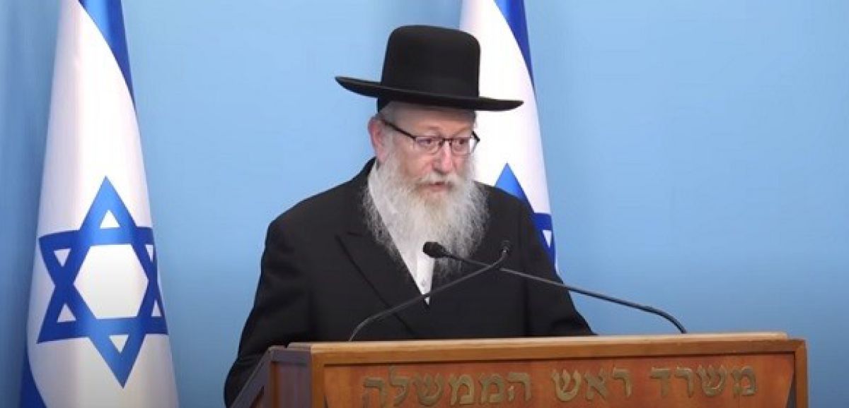 Yaakov Litzman, le ministre du Logement menace de démissionner en cas de confinement général lors des fêtes juives