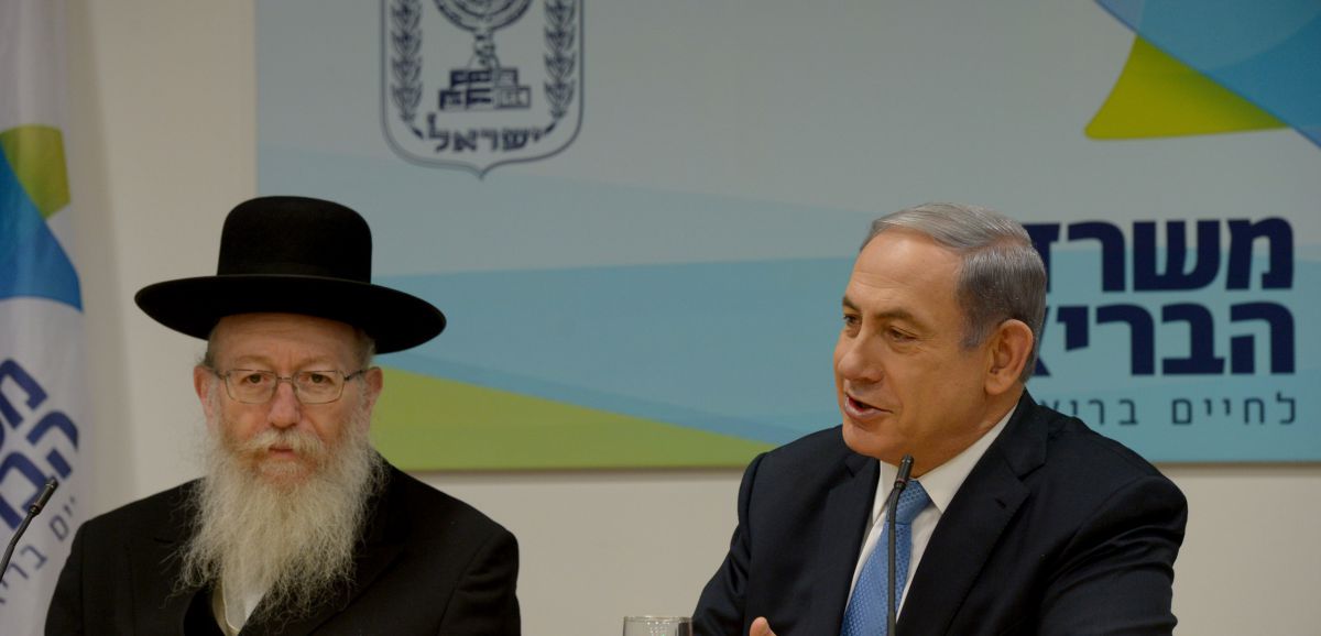 Le ministre de la Construction et du Logement Yaakov Litzman annonce sa démission du gouvernement