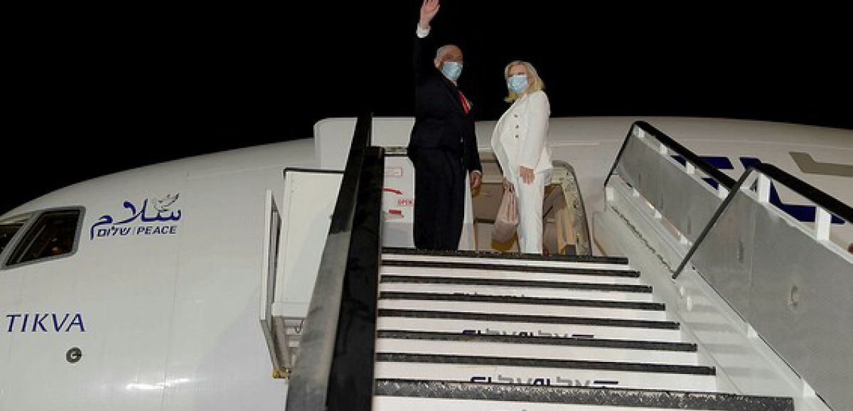 Benyamin Netanyahou a atterri à Washington à la veille de la signature de l'accord israélo-émirati