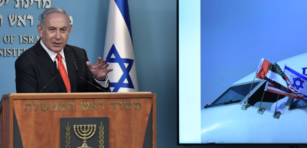 Israël va signer les accords de normalisation avec les Emirats Arabes Unis et le Bahreïn à la Maison Blanche