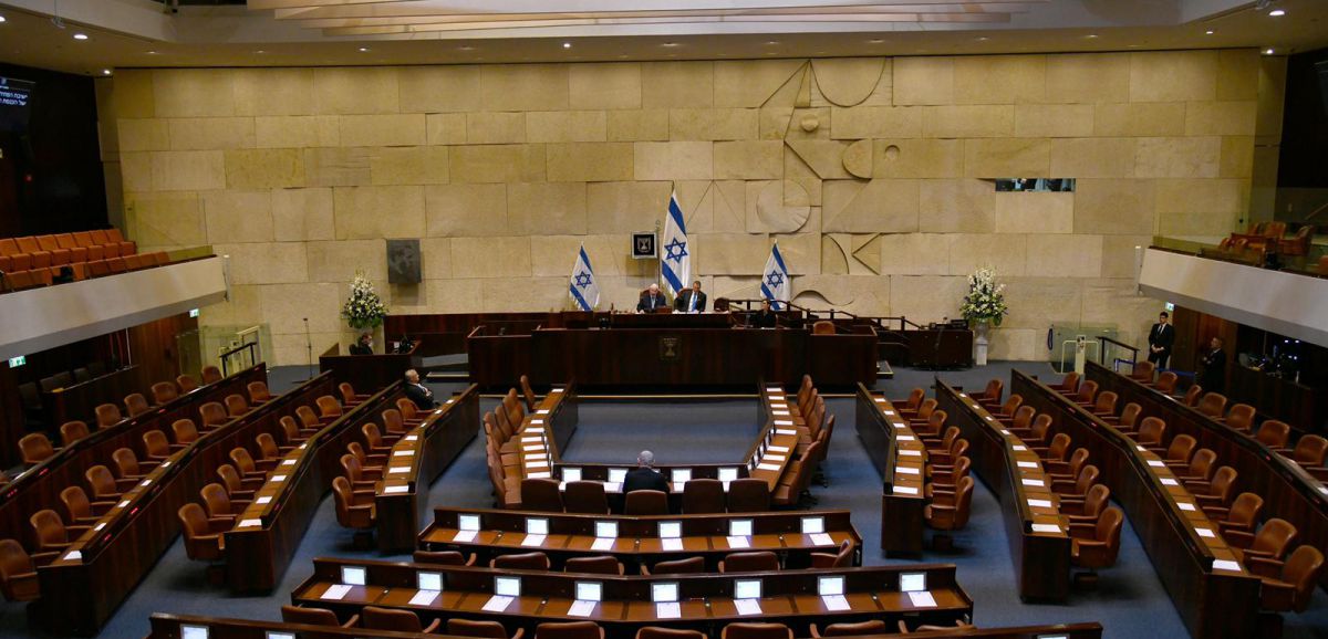 Knesset vide, démocratie pleine