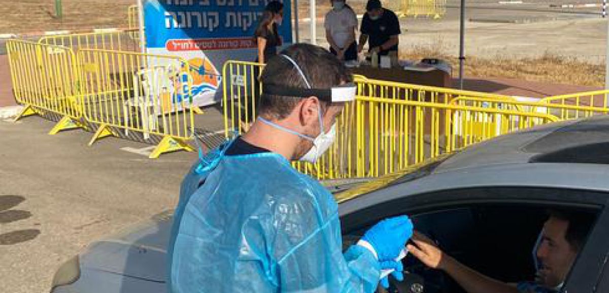 7 527 cas supplémentaires de coronavirus en Israël